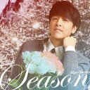 Season[CD] / Ryu Siwon