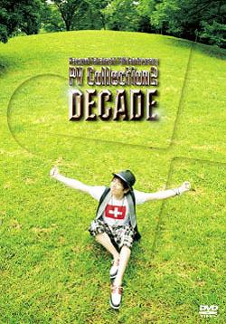 Naozumi Takahashi 10th Anniversary PV Collection2 『DECADE』[DVD] / 高橋直純