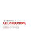 ֲڤϥǤ롦ѥ졼ȥͥƥˡ[CD] / A.K.I.PRODUCTIONS