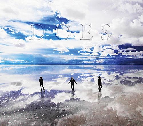 夢見る世界[CD] [通常盤] / DOES