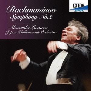 ラフマニノフ: 交響曲第2番&ヴォカリーズ[CD] / アレクサンドル・ラザレフ(指揮)/日本フィルハーモニー交響楽団