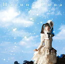 Overfly[CD] [通常盤] / 春奈るな