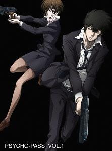 PSYCHO-PASS サイコパス[Blu-ray] VOL.1 [Blu-ray] / アニメ
