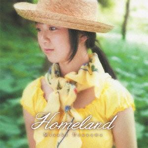 Homeland[CD] / 臼澤みさき
