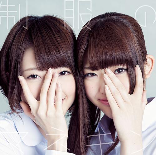 Υޥͥ[CD] [̾] / ǵں46