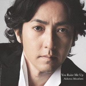 You Raise Me Up[CD] [ʏ] / Hj