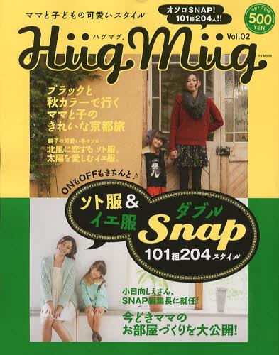 HugMug. ޥޤȻҤɤβİ Vol.02[/] (FG) (ñܡå) / å