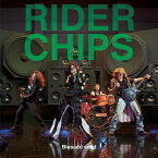 「仮面ライダーウィザード」エンディングテーマ: Blessed Wind[CD] [CD+DVD] / RIDER CHIPS