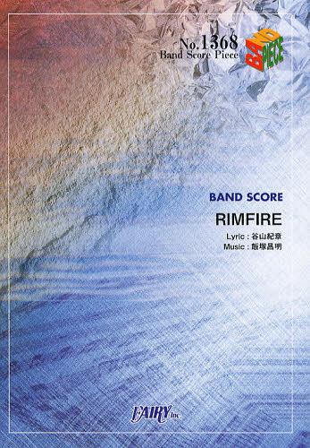 Хɥԡ RIMFIRE GRANRODEO[/] (衦) / ե꡼