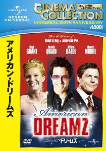 アメリカン・ドリームズ[DVD] [廉価版] / 洋画