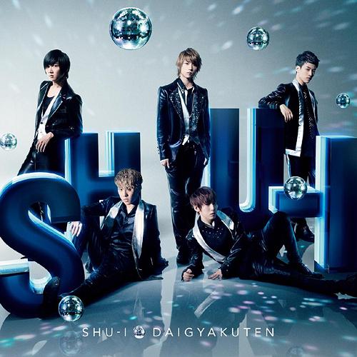 大逆転[CD] [CD+DVD] / SHU-I