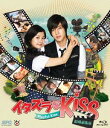 イタズラなKiss ～Playful Kiss[Blu-ray] ＜劇場編集版＞ ブルーレイ (1枚組) [Blu-ray] / 洋画