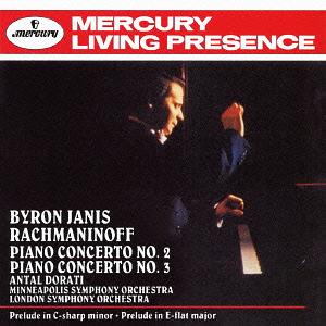 եޥ˥Υ: ԥζն2֡3 ¾[CD] / Х󡦥˥ (ԥ)