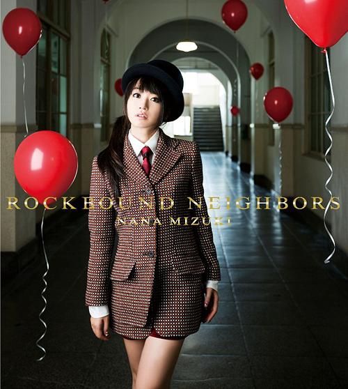 ROCKBOUND NEIGHBORS[CD] [DVD付初回限定盤] / 水樹奈々