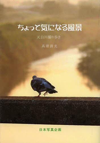 äȵˤʤ ŷ⤭[/] (ñܡå) / /