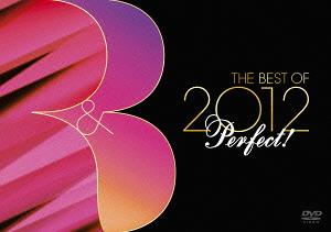 Perfect! R&B DVD -ベスト・オブ・2012-[DVD] / オムニバス