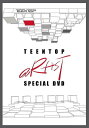 アーティスト・スペシャル DVD[DVD] [2DVD+フォトブック/輸入盤] / TEEN TOP