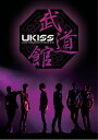 ご注文前に必ずご確認ください＜商品説明＞2012年9月5日に実施した『U-KISS LIVE IN 武道館』の映像作品が早くも登場! 初の武道館公演は、U-KISSの新たな一歩を記念したスペシャルLIVE。この公演を機に新たなステージに駆け上がる彼らの歴史を見逃すな!＜収録内容＞Every DayBelieve You (Believe)Bingeul BingeulBeautifulA Shared Dream0330 -Piano & Chorus ver.-SomedayBelieveDear My FriendShow Me Your SmileTick TackNeverland -Remix ver.-Forbidden LoveOne of YouDORADORAShut Up!!Kiss Me Forever -一生 Japanese ver.- ＜ENCORE＞Without You ＜ENCORE＞Man Man Ha Ni ＜ENCORE＞＜アーティスト／キャスト＞UKISS＜商品詳細＞商品番号：AVBD-92001U-KISS / Live in Budokanメディア：DVDリージョン：2発売日：2013/01/01JAN：4988064920013LIVE IN BUDOKAN[DVD] / U-KISS2013/01/01発売