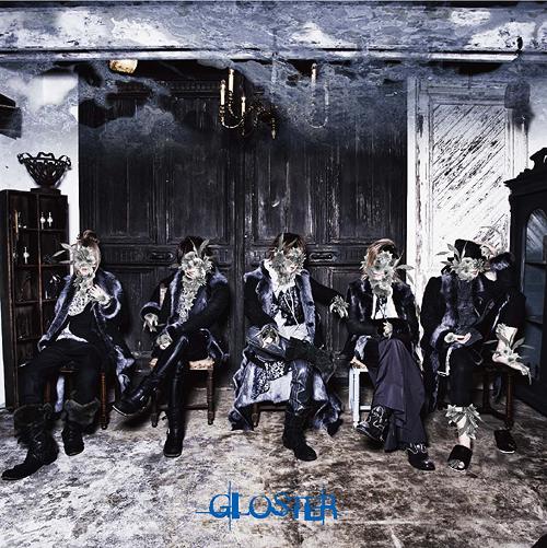 GLOSTER[CD] [lipper] / vistlip