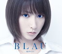 BLAU[CD] [通常盤] / 藍井エイル