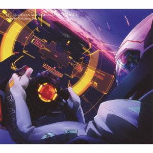 EUREKA SEVEN AO ORIGINAL SOUNDTRACK 2[CD] / アニメサントラ