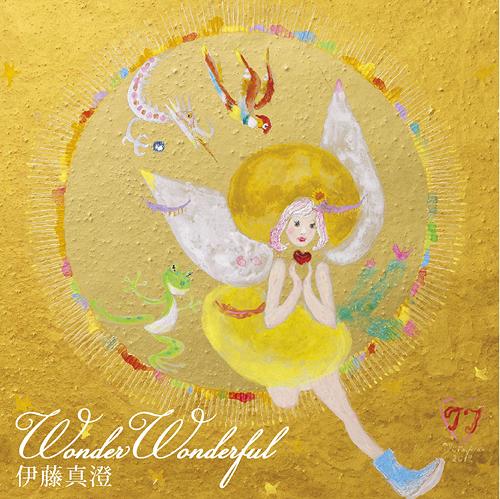 Wonder Wonderful[CD] [CD+DVD] / 伊藤真澄