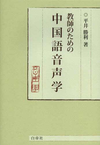 դΤ첻[/] (ñܡå) / ʿ澡/