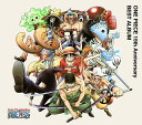 ONE PIECE　15th Anniversary　BEST ALBUM[CD] / アニメ