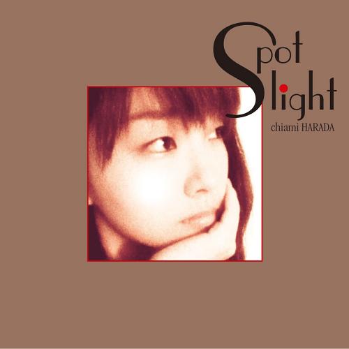 Spot light[CD] / 原田智亜美