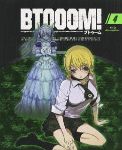 BTOOOM![Blu-ray] 04 [CD付初回限定版] [Blu-ray] / アニメ