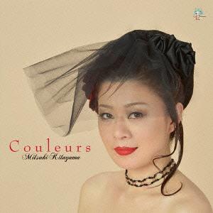 クルール〜ある古い歌の伝説〜[CD] / 北山みつき