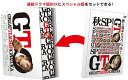 GTO(2012) DVD DVD-BOX / TVドラマ