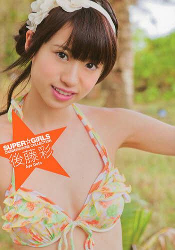 ƣ CARDGRAVURE COLL[/] (ñܡå) / ˥塼̿