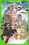 シートン動物記 オオカミ王ロボほか[本/雑誌] (角川つばさ文庫) (児童書) / シートン/作 越前敏弥/訳 姫川明月/絵