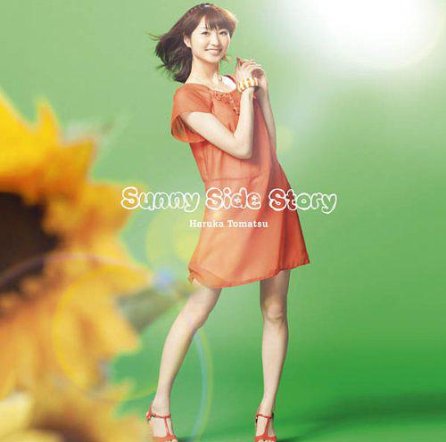 Sunny Side Story[CD] [通常盤] / 戸松遥