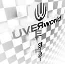 REVERSI[CD] [通常盤] / UVERworld