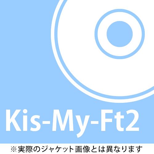My Resistance -タシカナモノ-/運命Girl[CD] [DVD付初回限定盤 ＜My Resistance -タシカナモノ-盤＞/ジャケットA] / Kis-My-Ft2 (キスマイフットツー)