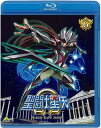 ご注文前に必ずご確認ください＜商品説明＞新たなる聖闘士の伝説が始まる— 大人気シリーズ”聖闘士星矢”が新作で復活! Blu-ray第6巻。——神話の時代から現代まで地上に邪悪が迫る時、必ず現れるという希望の闘士、聖闘士(セイント)。彼等は聖衣(クロス)と呼ばれる武具を纏い、地上を司る女神アテナを守り戦った。中でも最下級の青銅聖闘士でありながら幾度となくアテナを救ったペガサスの聖闘士、星矢、そして彼と友情を分かち合った仲間達の闘いは伝説として語り継がれた。時は流れ、かつて星矢によって封印された闘いの神にして火星の守護者、マルスの復活が迫っていた。一方、星矢によって命を救われた少年、光牙はアテナこと城戸沙織によって育てられ、来る危機に備え聖闘士となる為の修行の日々を送っていた・・・自らの宿命を知らぬ光牙が己に秘められた力、小宇宙(コスモ)に目覚める時、新たなる聖闘士の伝説が幕を開ける! 第21話〜第24話を収録。作品解説書(6P)封入。馬越嘉彦描き下ろしジャケット仕様。＜収録内容＞聖闘士星矢Ω 第21話 とべないペガサス!喪失からの旅立ち!聖闘士星矢Ω 第22話 友への思い!忍の道と聖闘士の矜持!聖闘士星矢Ω 第23話 敵陣突入!若き聖闘士、再集結!聖闘士星矢Ω 第24話 再会を目指して!行け、最後の遺跡へ!＜アーティスト／キャスト＞小西克幸　緑川光　馬越嘉彦　車田正美　雪野五月＜商品詳細＞商品番号：BCXA-577Animation / Saint Seiya Omega 6 [Blu-ray]メディア：Blu-ray収録時間：92分リージョン：freeカラー：カラー発売日：2013/01/29JAN：4934569355775聖闘士星矢Ω[Blu-ray] 6 [Blu-ray] / アニメ2013/01/29発売