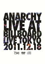LIVE AT BILLBOARD LIVE TOKYO DVD / ANARCHY