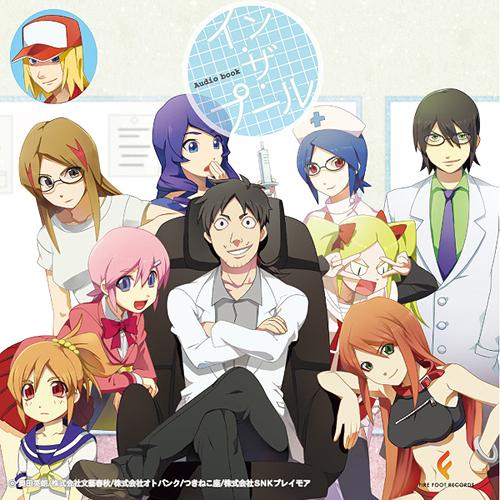 Ĥͤ ϯCD 󡦥ס[CD] / ɥCD (¿¼¾)