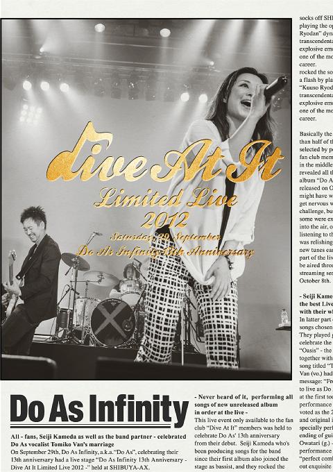 Do As Infinity 13th Anniversary -Dive At It Limited Live 2012-[Blu-ray] [通常版] [Blu-ray] / Do As Infinity