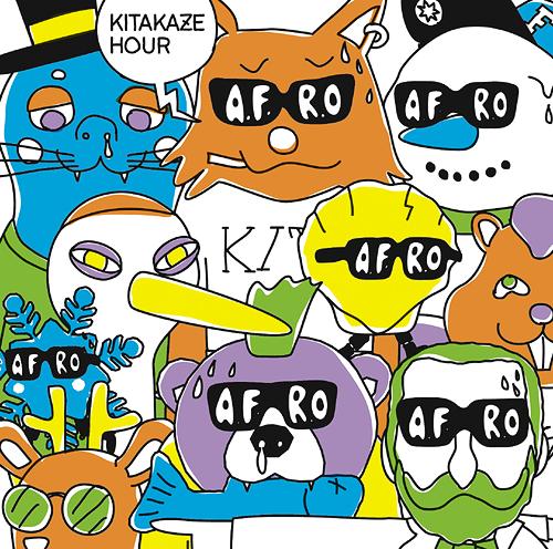 北風アワー[CD] / A.F.R.O