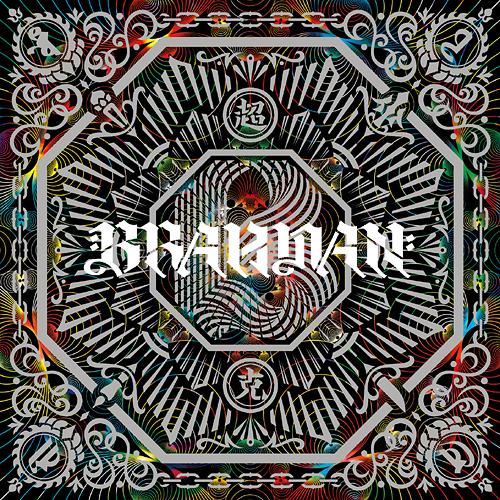 超克[CD] [DVD付初回限定盤] / BRAHMAN