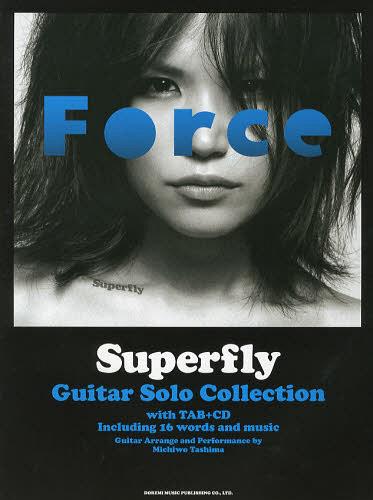 Superfly/ギター・ソロ曲集 CDで覚える[本/雑誌] (楽譜・教本) / ドレミ楽譜出版社