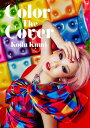 Color the Cover[CD] [CD+DVD+フォトブックレット] / 倖田來未