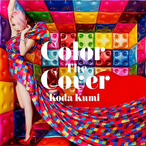 Color the Cover[CD] [CD+DVD] / 倖田來未