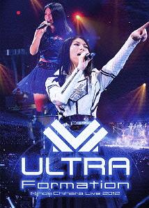Minori Chihara Live 2012 ULTRA-Formation Live DVD[DVD] / 茅原実里