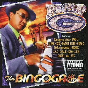 THA BINGOGAME[CD] / PimpG (aka SUBZERO)