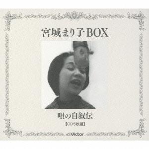 ܾޤBOX μ[CD] / ܾޤ