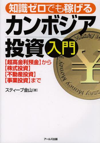 ͥ ŷԾŹ㤨μǤԤ륫ܥ Ķ¶ӤҳӡưӡһӤޤ[/] (ñܡå / ƥֶ⻳פβǤʤ1,650ߤˤʤޤ